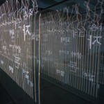 http://lms.lightizm.com/files/gimgs/th-99_DSC03842.jpg
