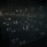 http://lms.lightizm.com/files/gimgs/th-99_DSC03850.jpg