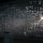 http://lms.lightizm.com/files/gimgs/th-99_DSC03863.jpg